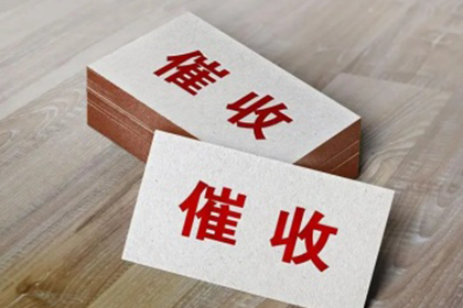 面临百万债务无力偿还的应对策略